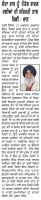 ਸੌਦਾ ਸਾਧ ਨੂੰ ਪੈਰੋਲ ਬਾਦਲ ਦਲੀਆਂ ਦੀ ਸਹਿਮਤੀ ਨਾਲ ਮਿਲੀ : ਮਾਨ